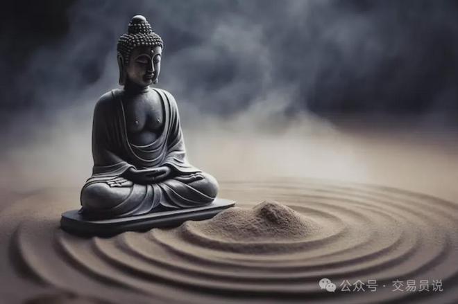 2046年新澳门王中王的传奇与未来彩票预测，揭秘神秘面纱下的数字游戏