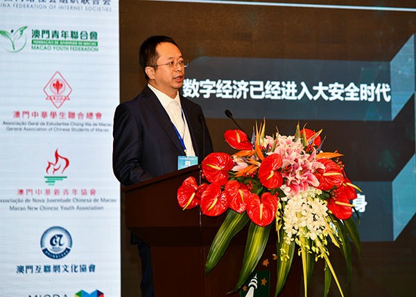澳门论坛，揭秘高手智慧与策略的交流平台