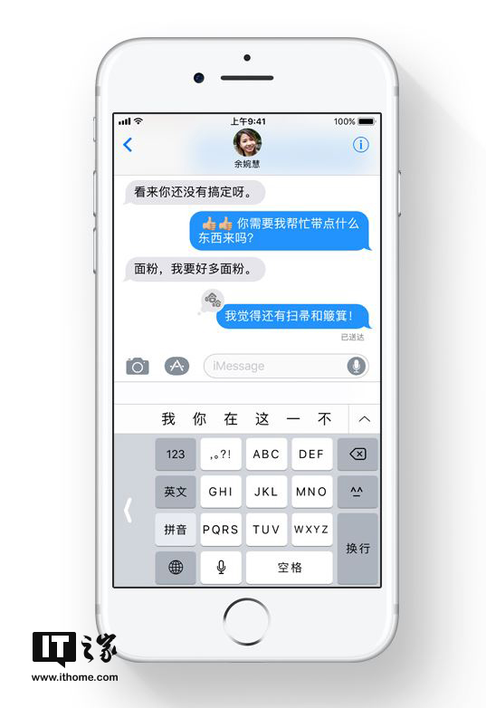 2046年新澳历史开奖记录，香港彩票的回顾与未来展望