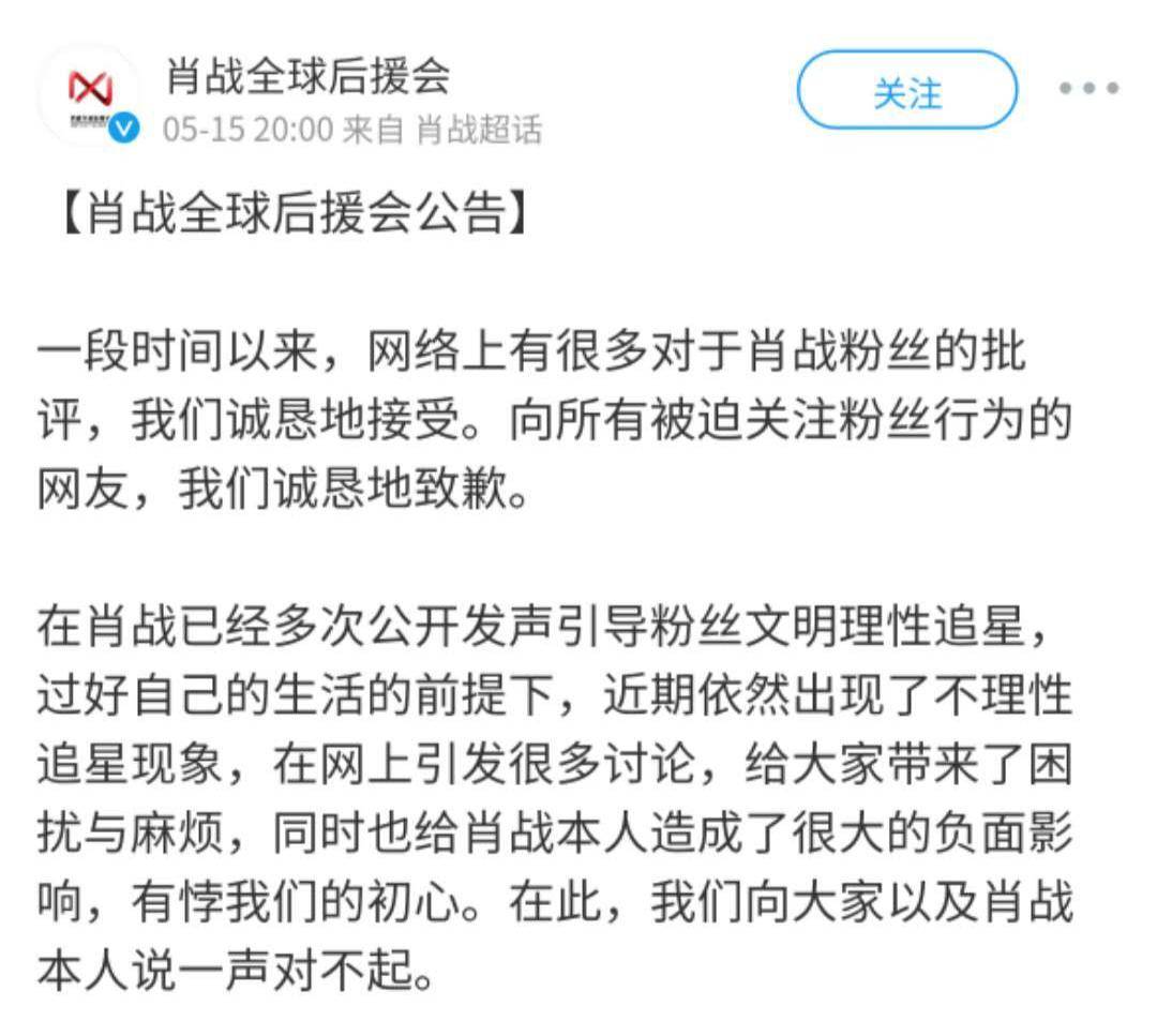 揭秘10%三肖一码期，理性与现实的碰撞真相大起底！