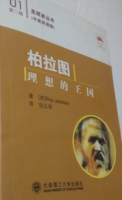 香港与澳门开彩文化的历史、影响与社会意义探索之旅