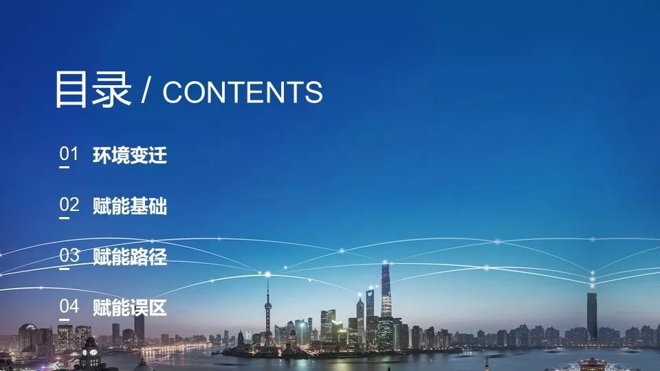澳门彩市2046，开启天天好财的未来新纪元
