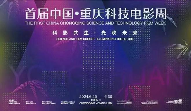 2046，新澳门开奖的未来展望与科技融合之路探索