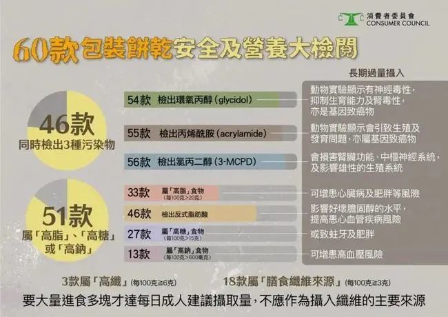 新奥门2043开奖结果，数字背后的真相与深度思考分析