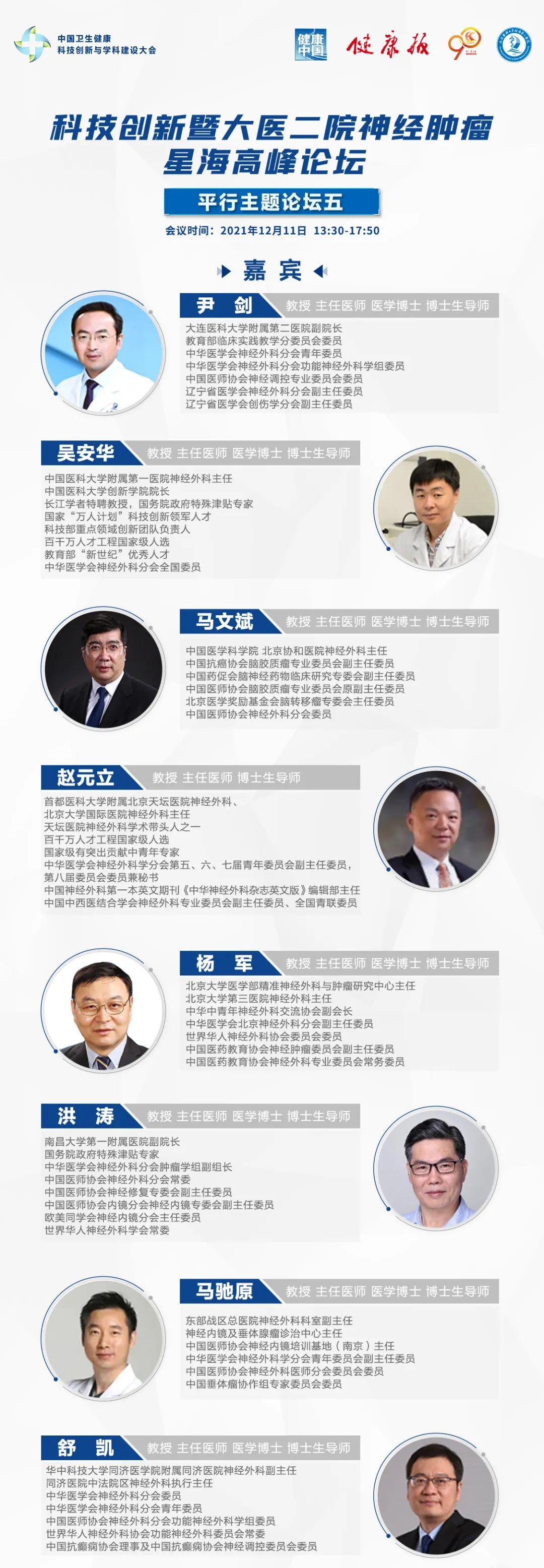 钱多多心水论坛，投资者的智慧宝库与财富增长引擎