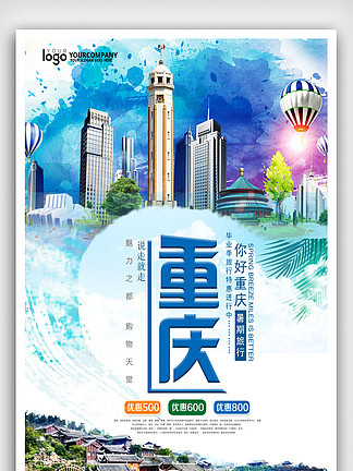 澳门免费资料大全，探索奇妙之旅的指南与发现