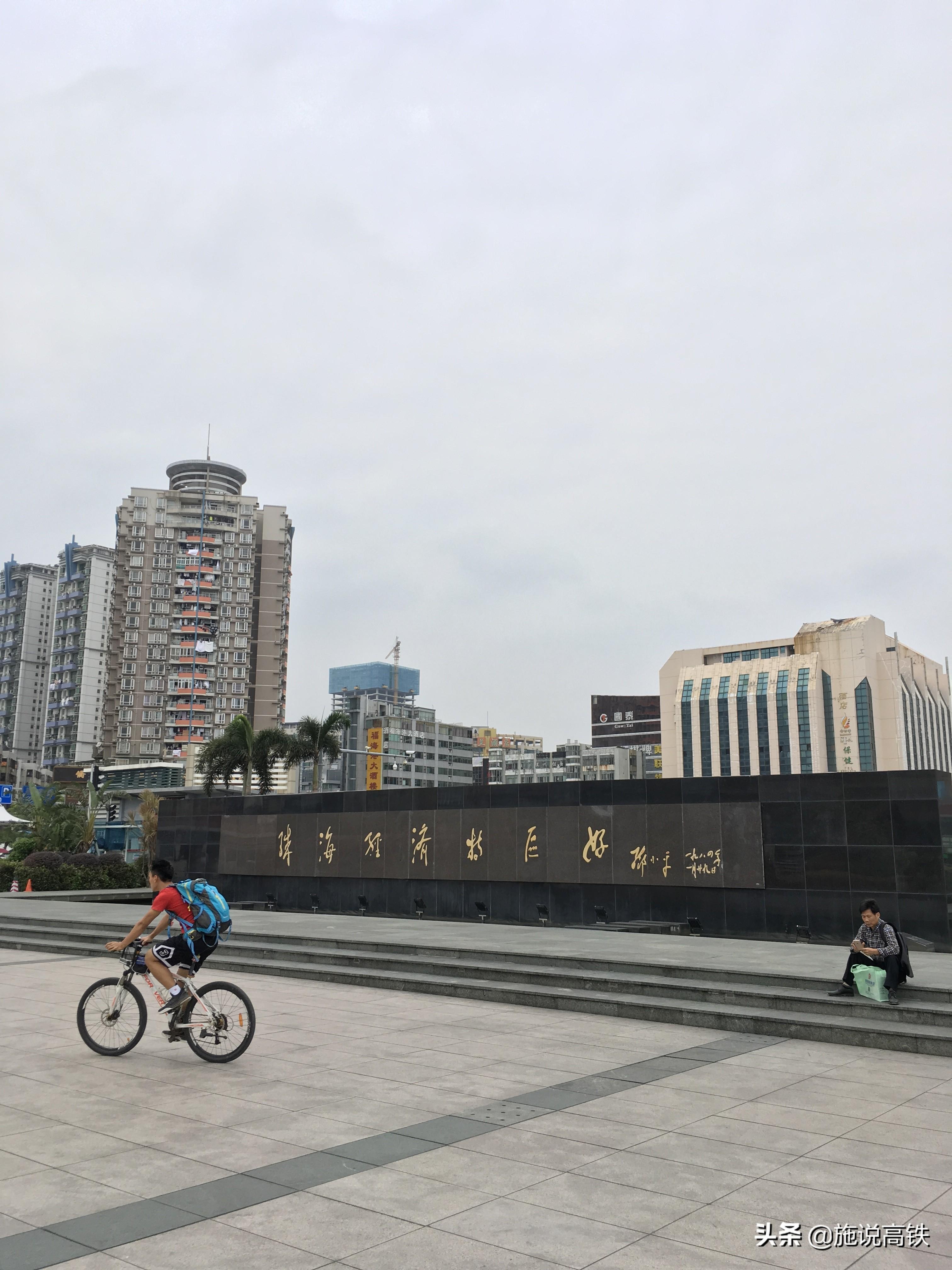 澳门开奖，2035年展望——数字化与透明化的未来之路