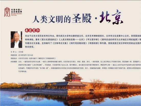 金色世纪，探索人类文明新篇章的辉煌与梦想之旅