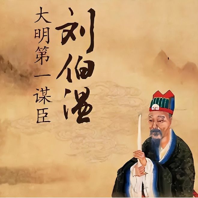 刘伯温四肖选一，历史智慧与现代预测的跨界融合揭秘
