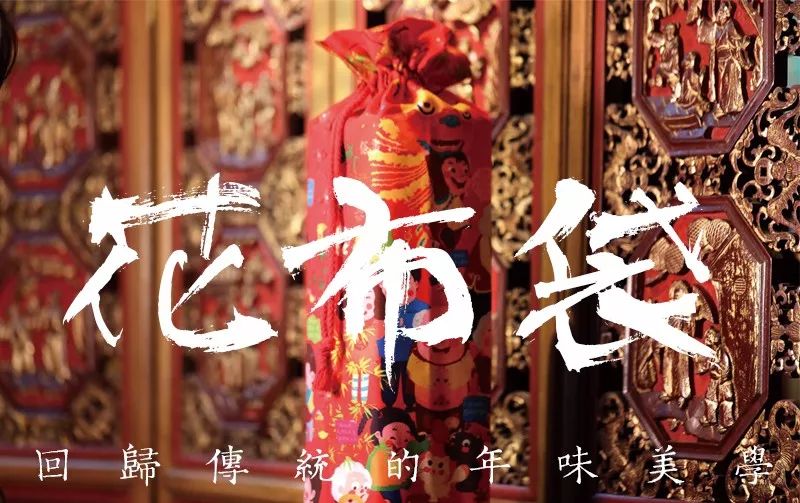 黄大仙一肖，传统信仰与现代生活的奇妙交融揭秘
