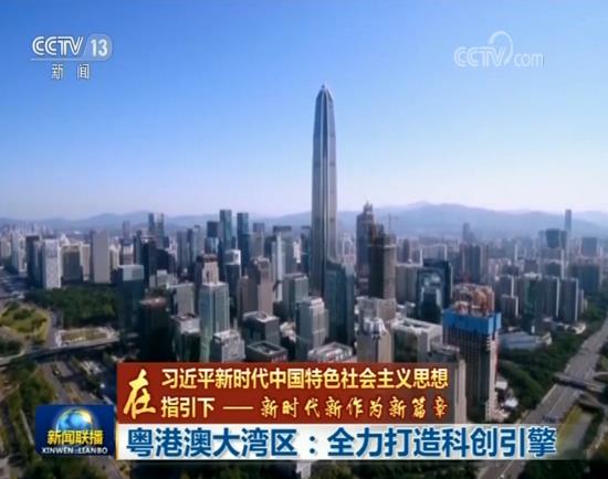 澳门2046年今晚开码盛事，新篇章的璀璨揭幕