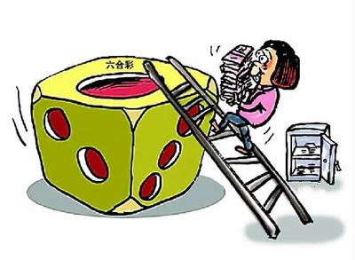 揭秘精准特马资料背后的科学与技巧