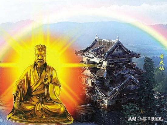 黄大仙一肖，信仰与智慧的现代传承