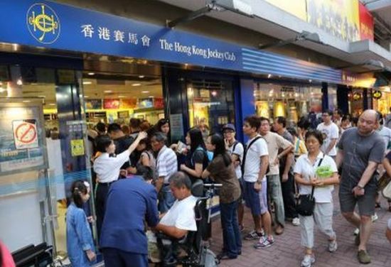 香港六合彩今日开奖揭秘，理性投注指南与注意事项