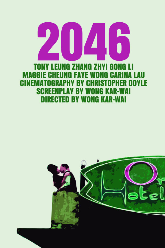 2025年3月20日 第6页