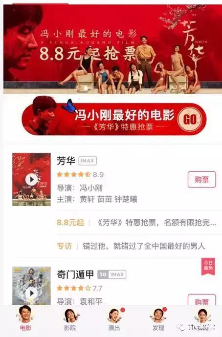 49图库与澳彩，解锁数字背后的娱乐新风尚
