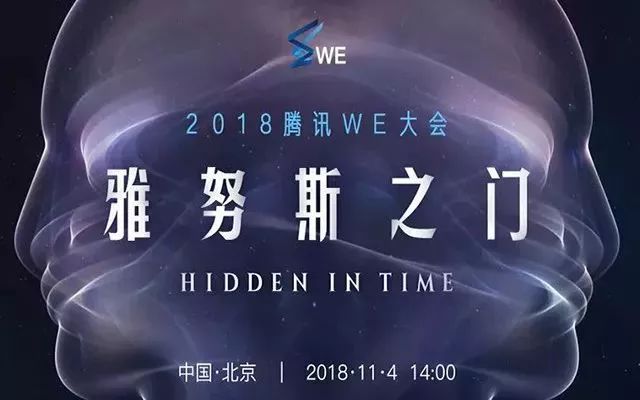 2046年新奥门王中王的神秘面纱，揭秘与未来展望