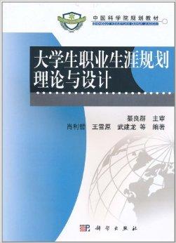 一肖一中，持之以恒的智慧，生肖与人生策略探索
