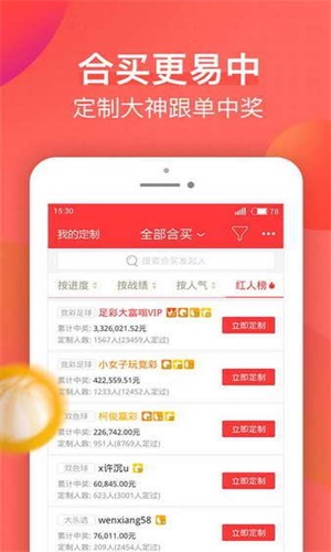 新澳资料大全，204年免费下载的全面指南与探索之旅！