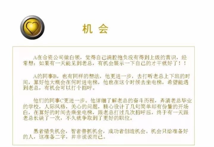 免费正版资料大全，开启知识共享的新时代之旅！