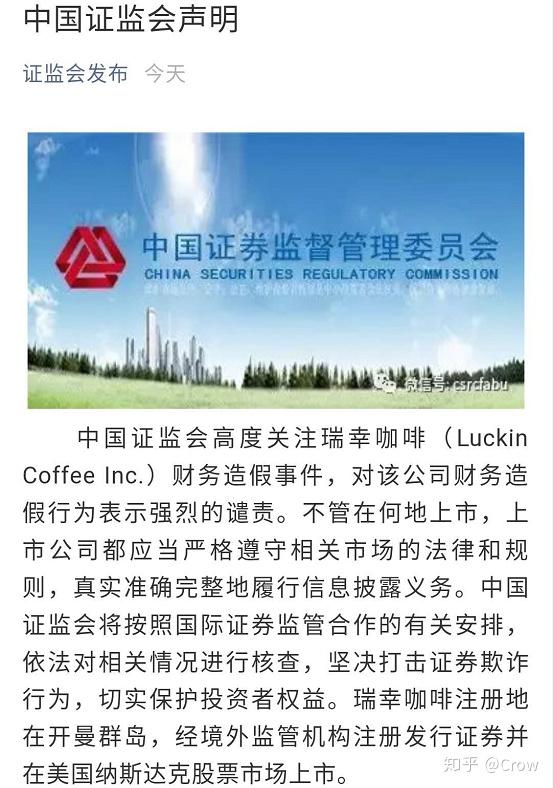 澳门历史开奖记录，见证时代变迁的珍贵档案