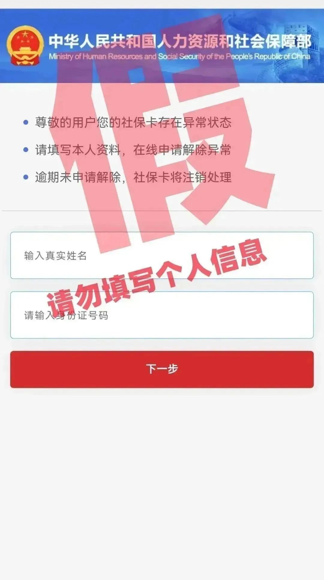 香港开奖号码揭秘