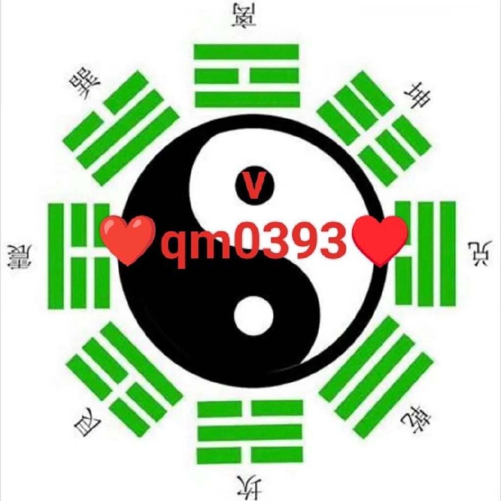澳门今晚必中一码，玄学与理性的碰撞——概率信仰的对决？