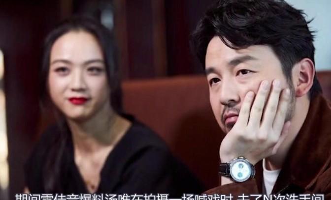 财富管理智慧交流