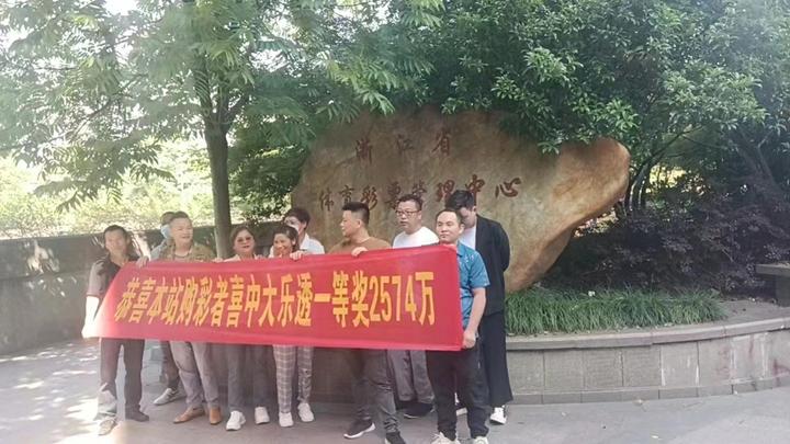 探索期四肖选一，理性与直觉在彩票选择中的微妙平衡奥秘揭秘。