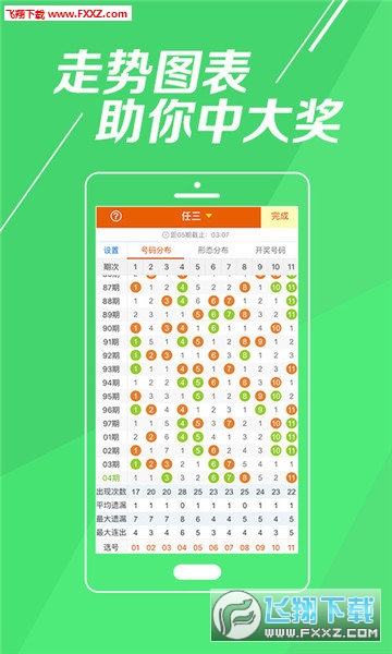 解锁企业管理智慧，管家婆内部精选资料大全指南