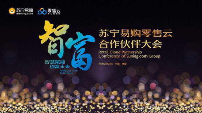 今晚特马揭秘，幸运与智慧的较量之战