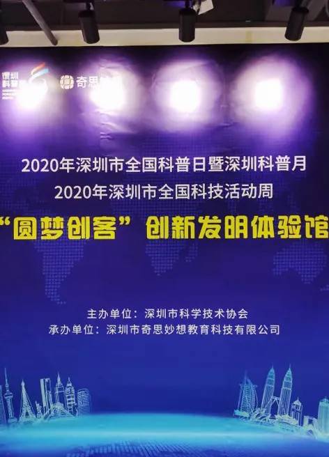 澳门彩必中一肖的真相与理性思考，揭秘背后的概率学和决策分析
