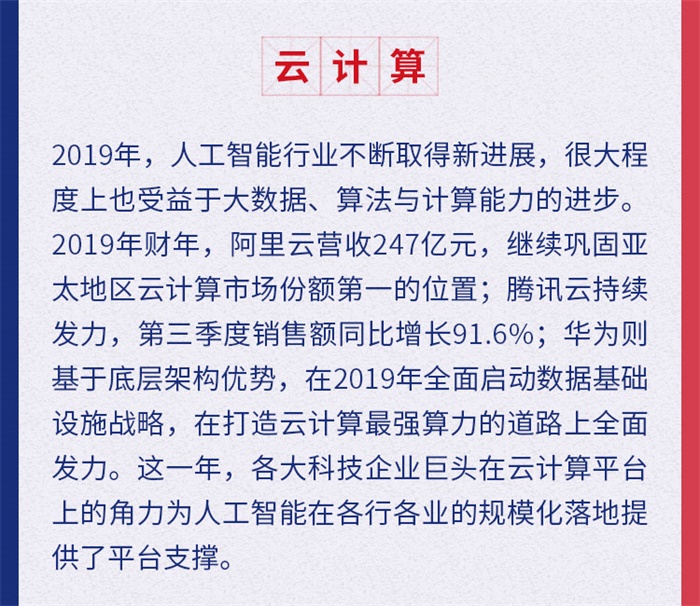 澳门一肖必中，从文化与娱乐视角的探索与分析