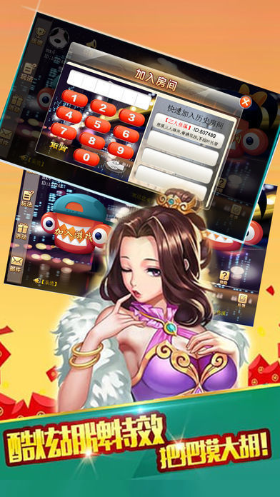 189金宝搏，在线娱乐的璀璨明珠，点亮您的休闲时光！