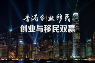 2046年香港特马揭秘，数字与概率的精彩碰撞之夜