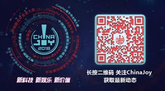 2025年3月23日 第4页