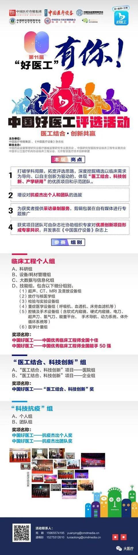 彩客网论坛，网络交流的色彩斑斓之地，激发无限创意与灵感
