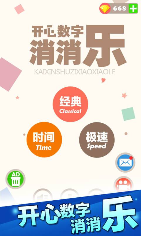 揭秘香港今期开奖号码，数字背后的奥秘与文化社会现象交织的探索之旅（上篇）。