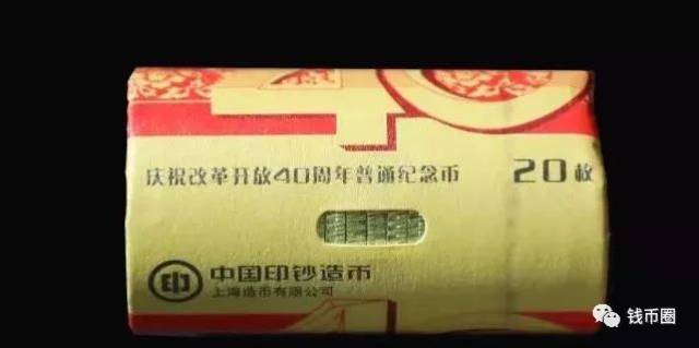 澳门2036年开奖记录，透视未来彩票文化的演变与影响趋势分析