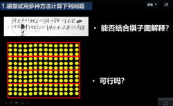 揭秘二肖3码，数字背后的智慧与策略探索之旅