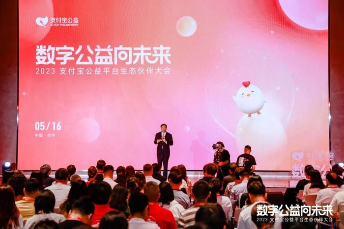 澳门彩票，2035年展望数字化与公益新篇章的未来之路