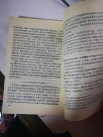 揭秘澳门彩市，理性看待彩票，拒绝盲目迷信