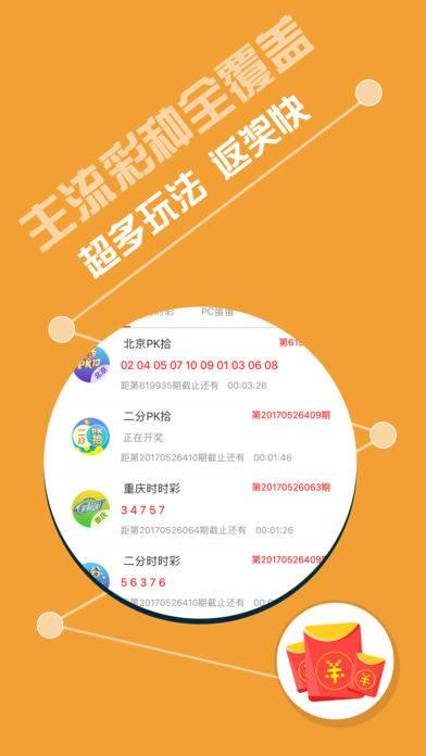 揭秘管家婆三肖，最新一期的神秘面纱与预测分析
