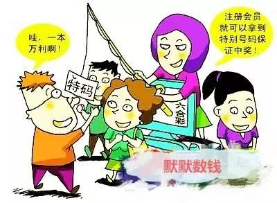 探索香港特区，文化、历史与现代生活的交汇点