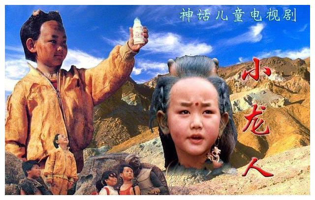 探索小龙人高手论坛，网络社区的智慧与激情之旅