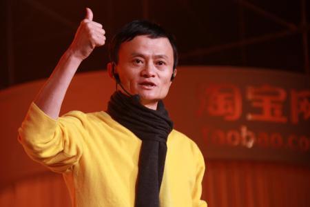 最新资料 第6页