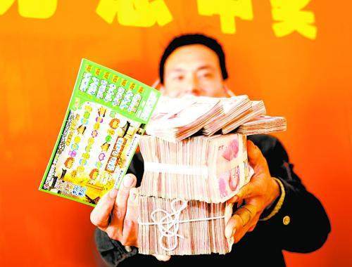 最新资料 第5页