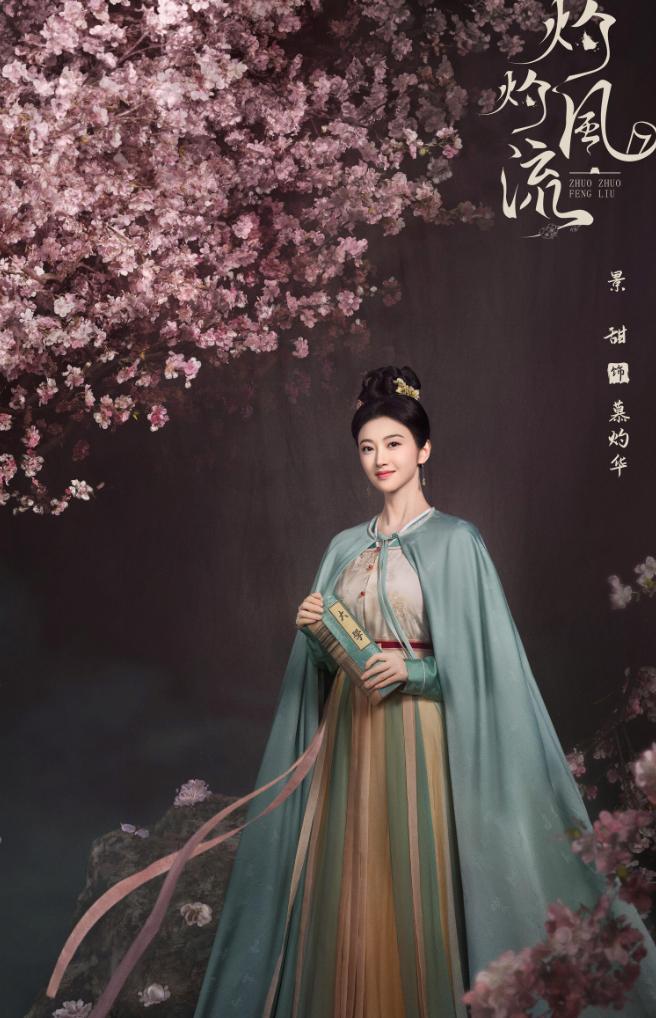 一肖三码 第4页
