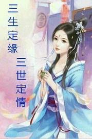 最新资料 第4页