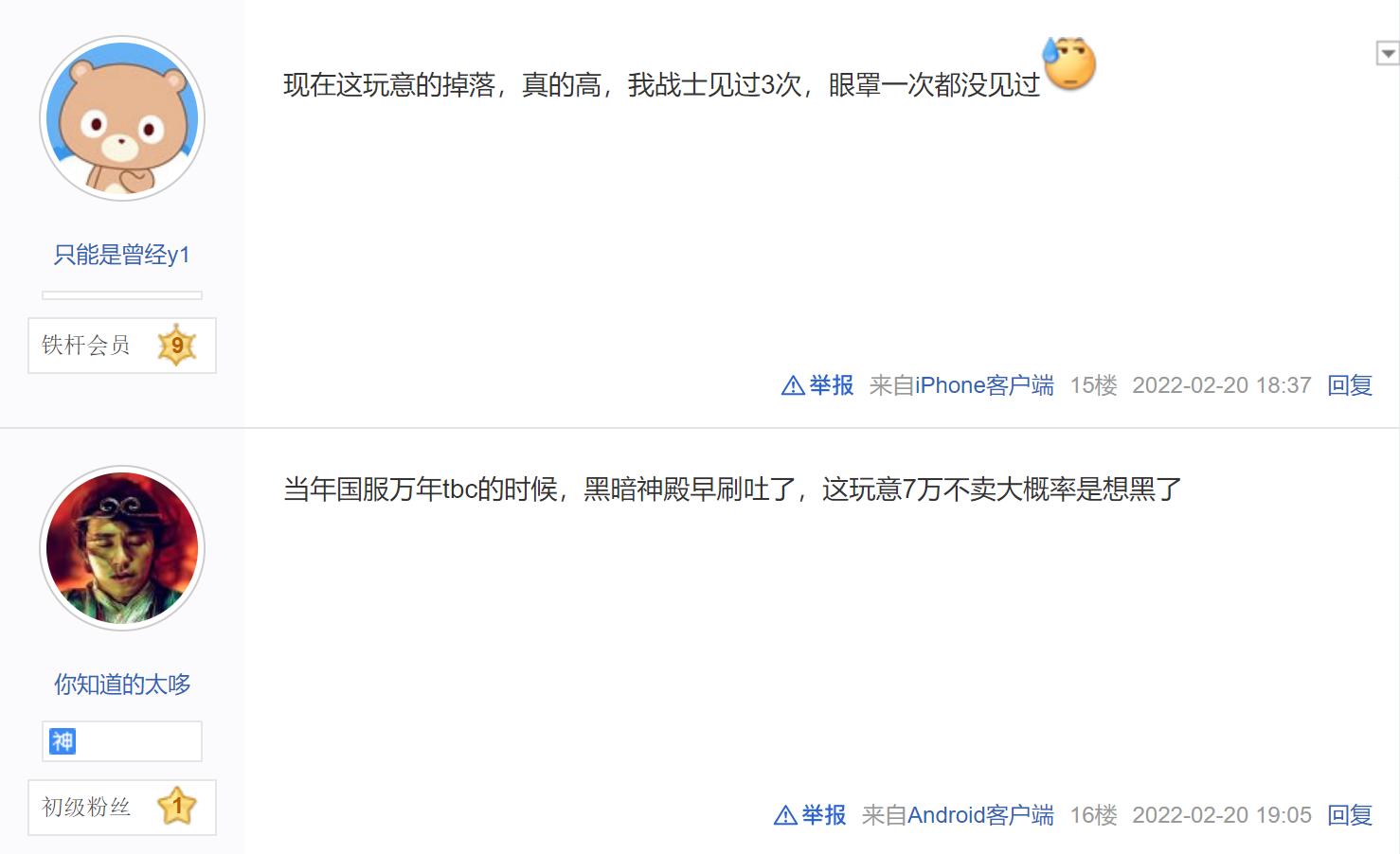 解码P3开机号走势图，探索数字背后的奥秘与规律性分析
